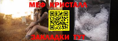 не бодяженный Первоуральск