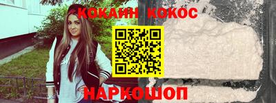 не бодяженный Первоуральск