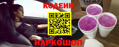 не бодяженный Первоуральск