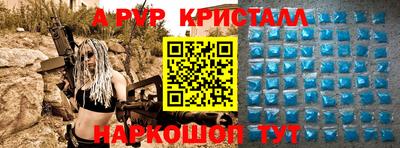 не бодяженный Первоуральск