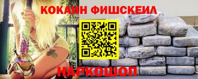 прущие крисы Пенза