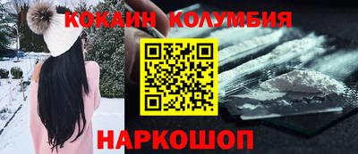 спиды Партизанск