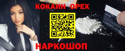 не бодяженный Первоуральск