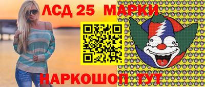 не бодяженный Первоуральск