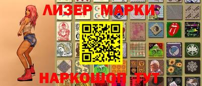 прущие крисы Пенза