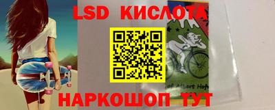 не бодяженный Первоуральск