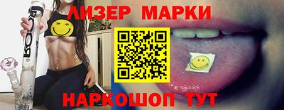прущие крисы Пенза