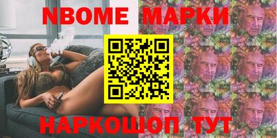 спиды Партизанск