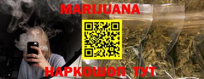 прущие крисы Пенза