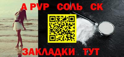 не бодяженный Первоуральск