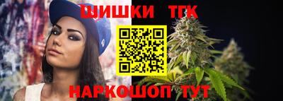 прущие крисы Пенза