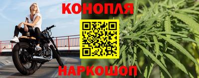 спиды Партизанск