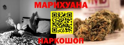 прущие крисы Пенза