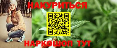 прущие крисы Пенза
