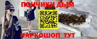 прущие крисы Пенза