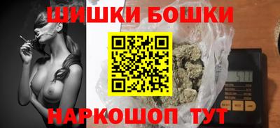 прущие крисы Пенза