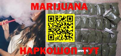спиды Партизанск