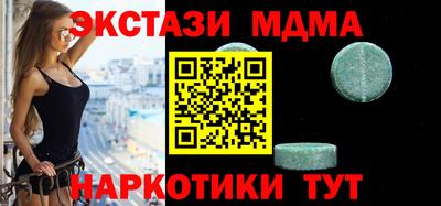 прущие крисы Пенза