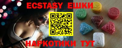 прущие крисы Пенза