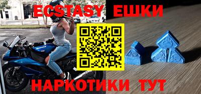 прущие крисы Пенза