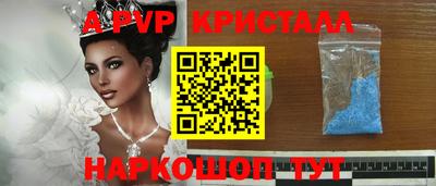 не бодяженный Первоуральск