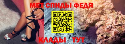 прущие крисы Пенза
