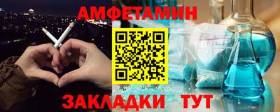 не бодяженный Первоуральск