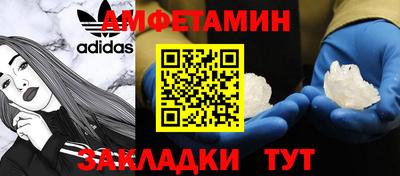 не бодяженный Первоуральск