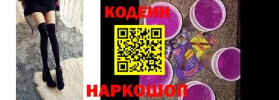 спиды Партизанск