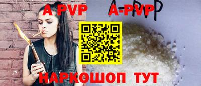 не бодяженный Первоуральск