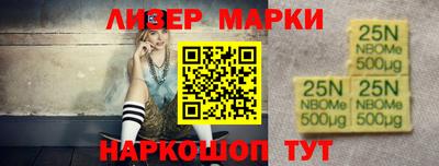 прущие крисы Пенза