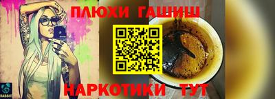 спиды Партизанск