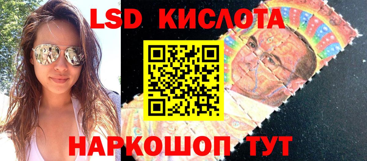 Вейп ТГК  Саров  Меф кристаллы  Гашиш  Лсд 25  Кокаин  Канабис  Вход с VPN 
